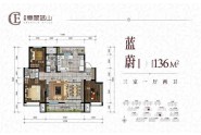 藍蔚I戶型  3室1廳2衛